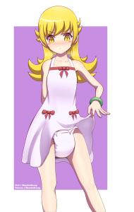 Shinobu